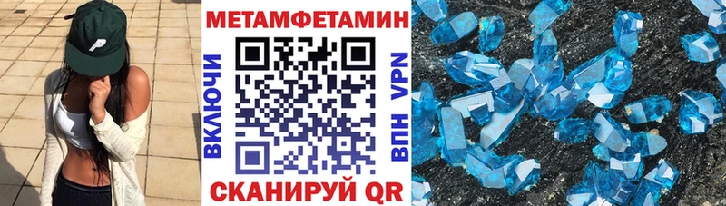 даркнет наркотические препараты  где продают наркотики  Богородск  Амфетамин 98% 