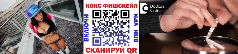Cocaine Боливия  Богородск 
