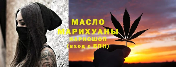 кокаин перу Арсеньев