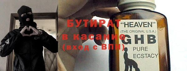 кокаин перу Арсеньев
