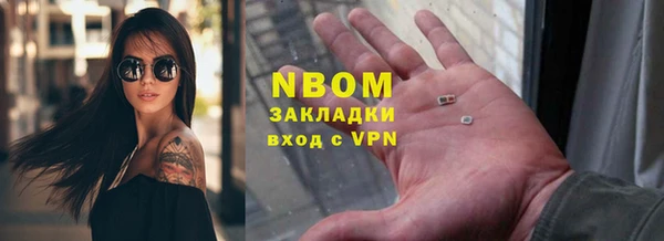 экстази Аркадак