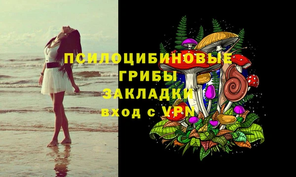 экстази Аркадак