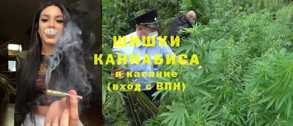 кокаин перу Арсеньев