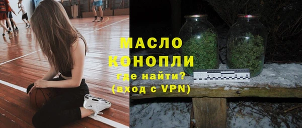 кокаин перу Арсеньев