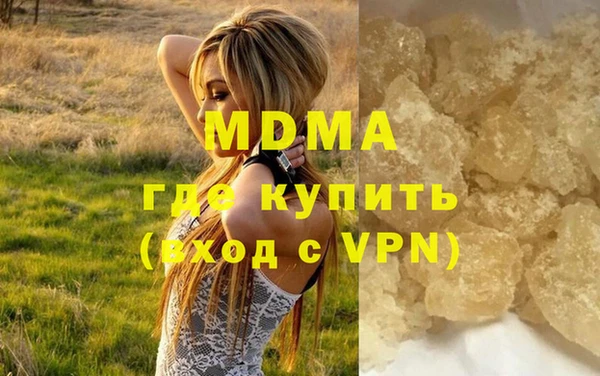 мет Алексин