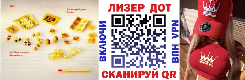 ЛСД экстази ecstasy  mega ССЫЛКА  Богородск 