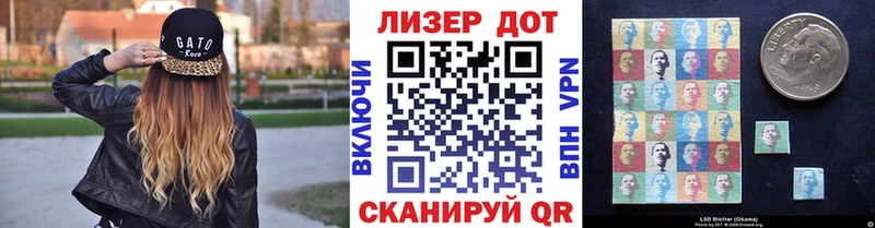 гидра ссылки  Богородск  Марки N-bome 1,5мг 