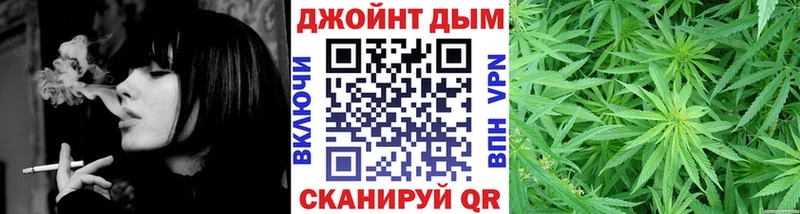 Бошки марихуана OG Kush  купить наркотики цена  Богородск 